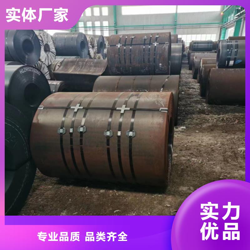 不锈钢复合板化工设备专用