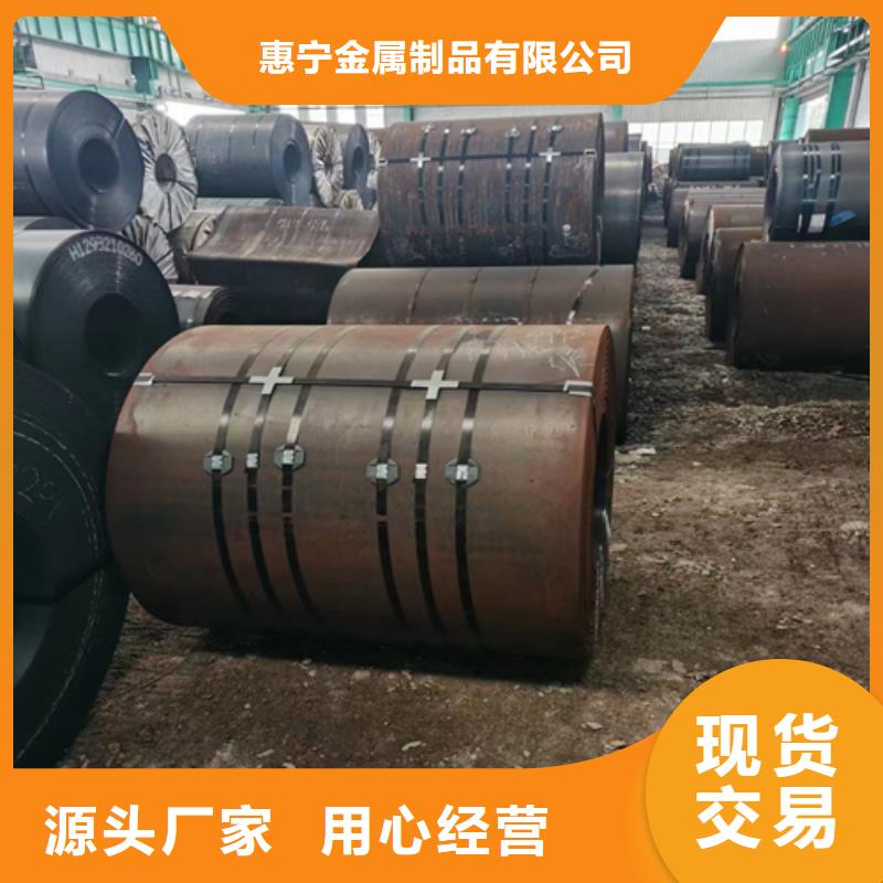 琼海市爆炸不锈钢复合板生产厂家