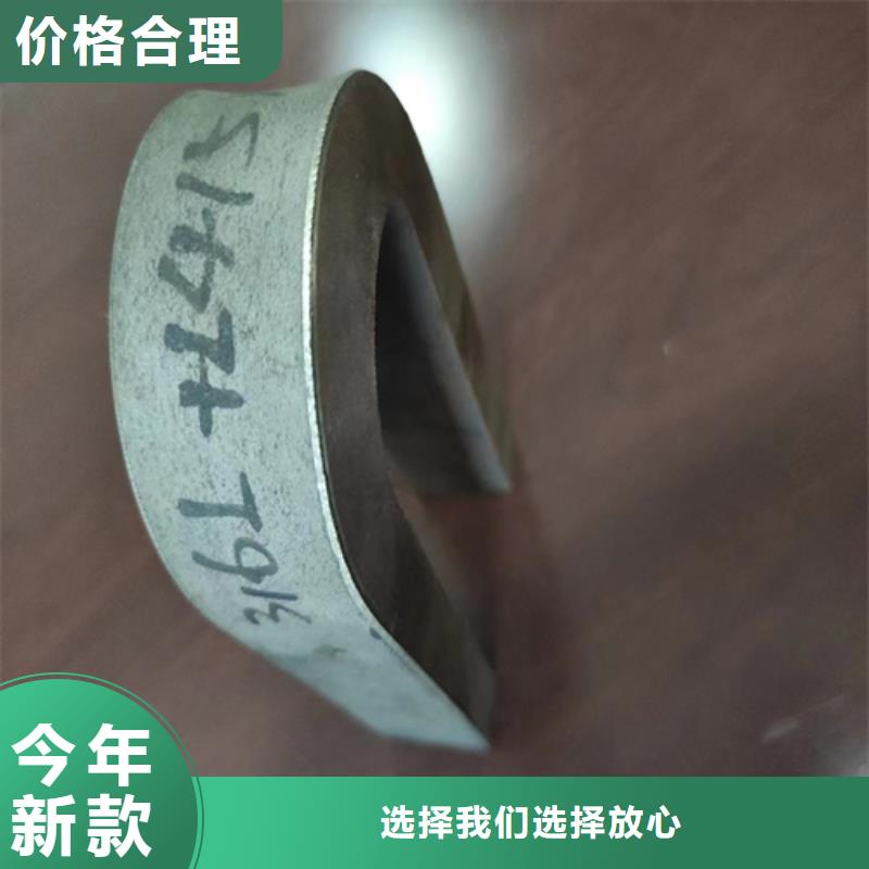 琼海市爆炸不锈钢复合板生产厂家