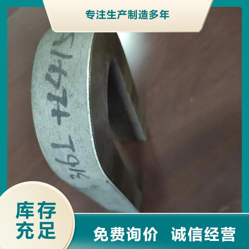 不锈钢复合板化工设备专用