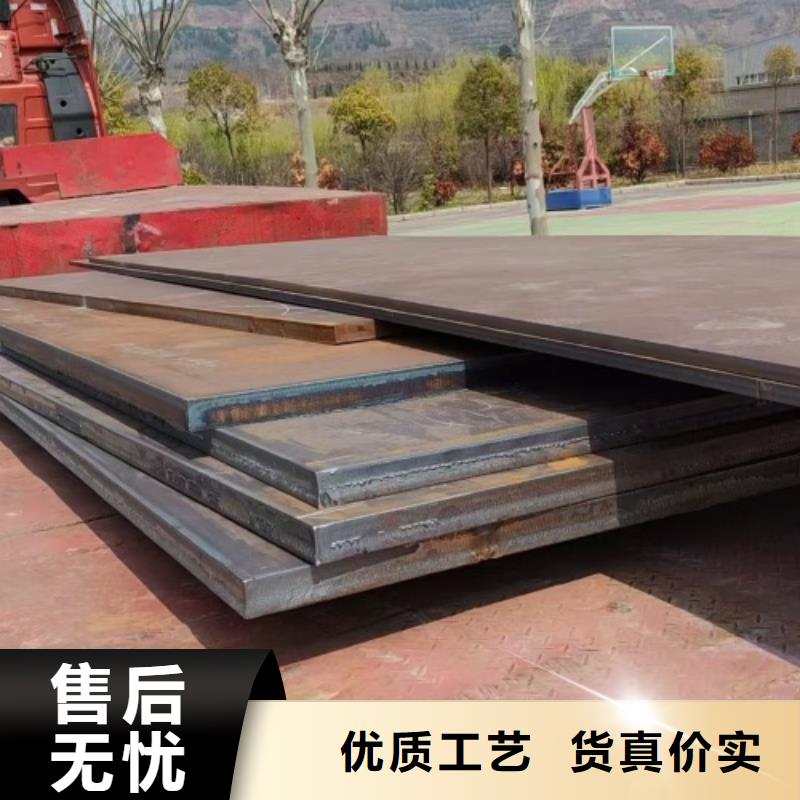 304不锈钢复合板任意规格定做