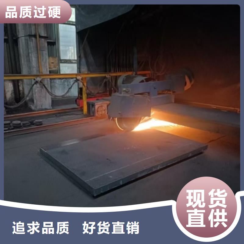 304不锈钢复合板任意规格定做