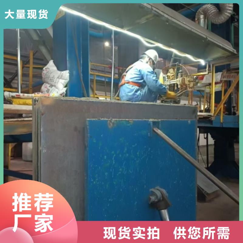 不锈钢复合板供应商