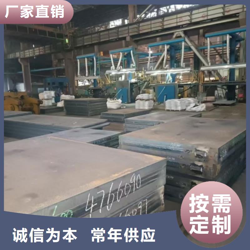 不锈钢复合板化工设备专用