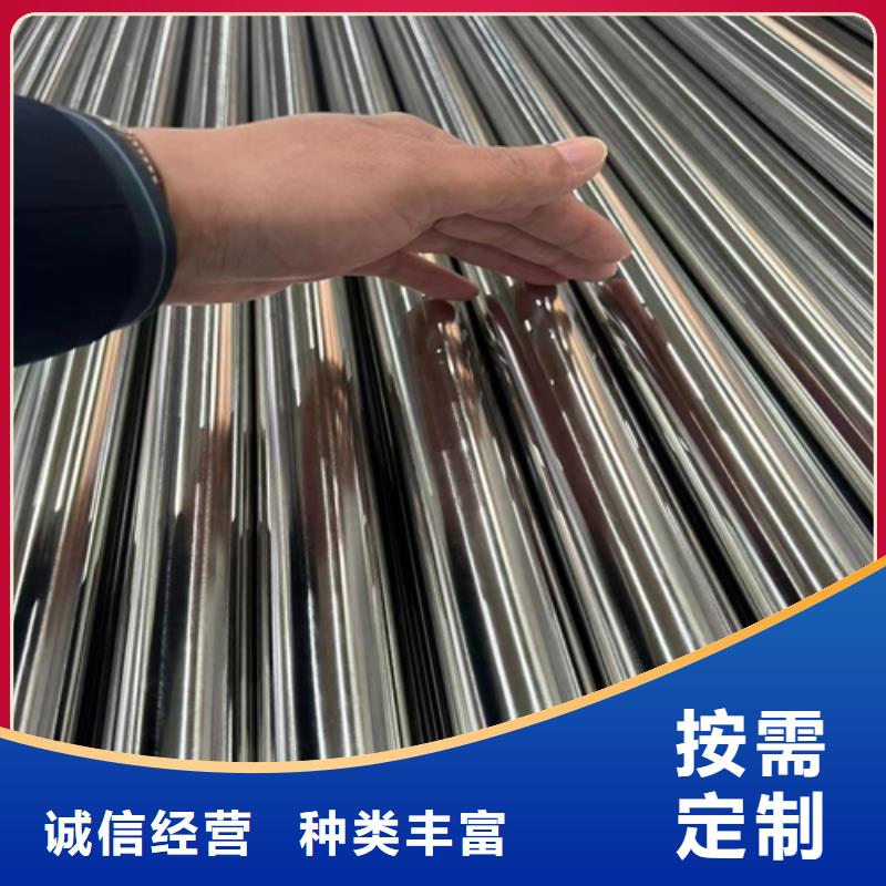 不锈钢复合板视频-安徽省安庆市|岳西|桐城|巢湖|宣城|亳州|池州|蚌埠|六安不锈钢复合板-惠宁