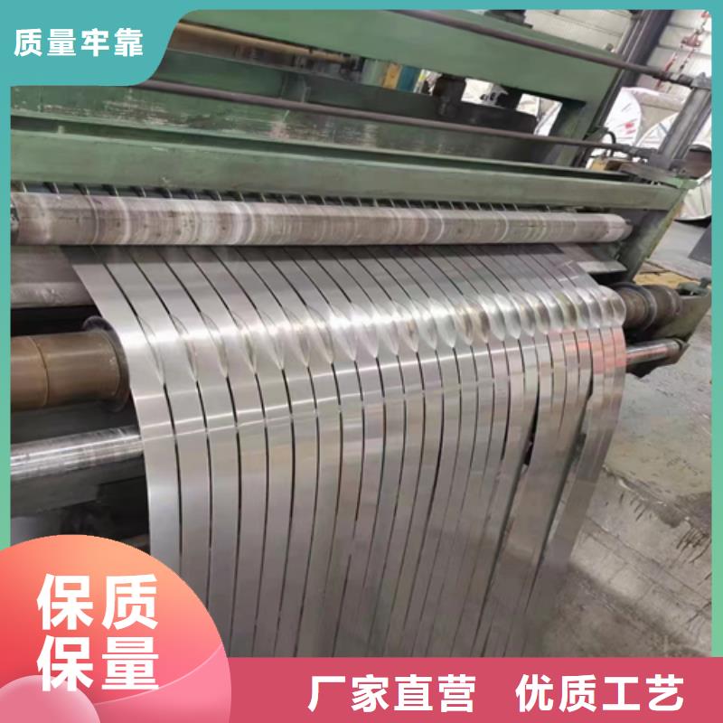 316L不锈钢复合板视频-316L不锈钢复合板-广东省韶关市本土服务商-翁源|新丰|阳江|惠州|潮州|肇庆|梅州