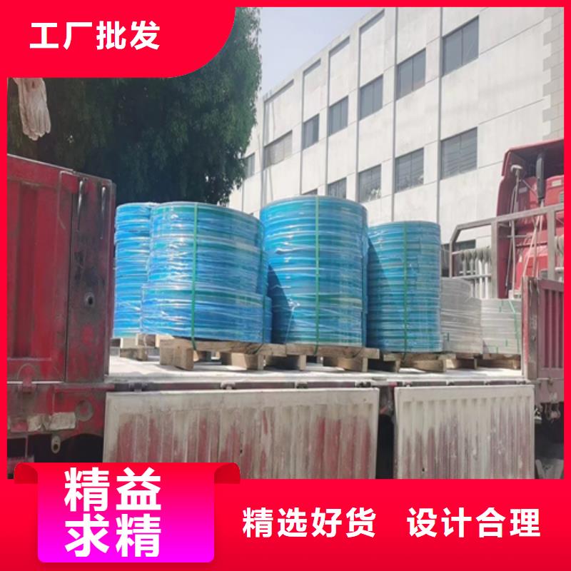 316L不锈钢复合板视频-316L不锈钢复合板-广东省韶关市本土服务商-翁源|新丰|阳江|惠州|潮州|肇庆|梅州