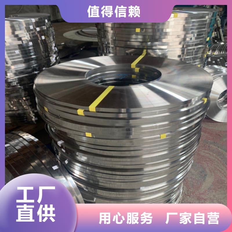 316L不锈钢复合板视频-316L不锈钢复合板-广东省韶关市本土服务商-翁源|新丰|阳江|惠州|潮州|肇庆|梅州