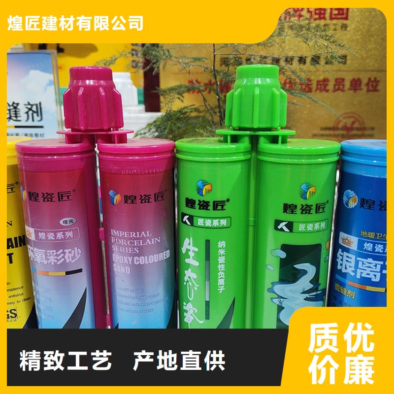 美缝剂PVC封边线厂家工艺先进