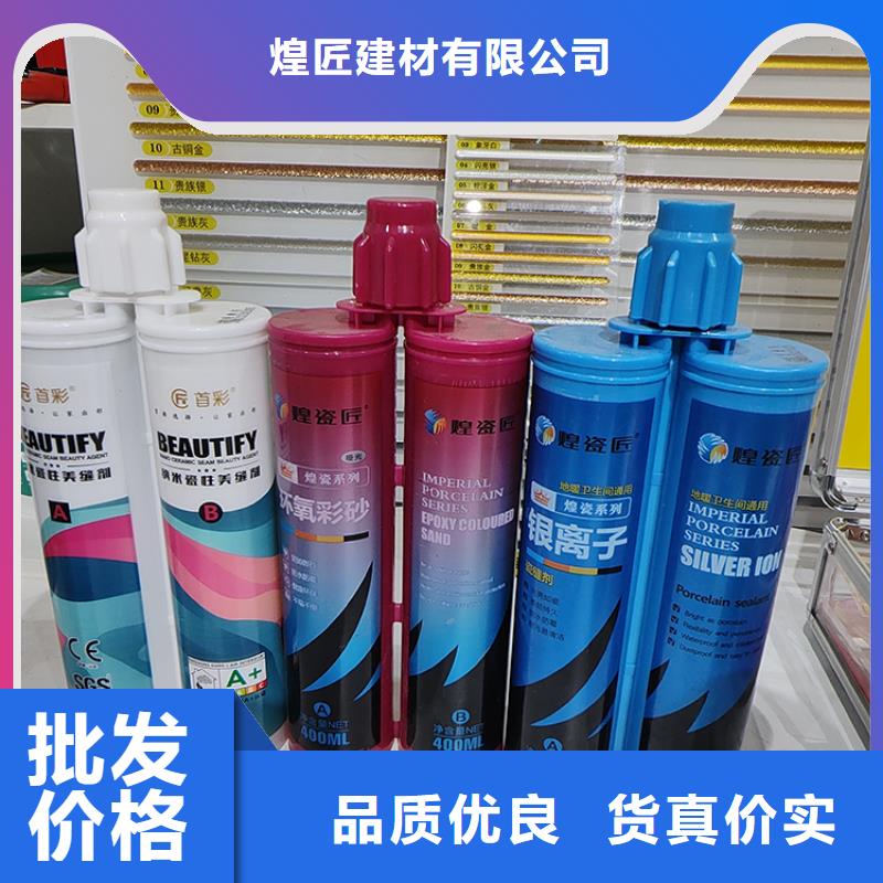 美缝剂PVC封边线厂家工艺先进