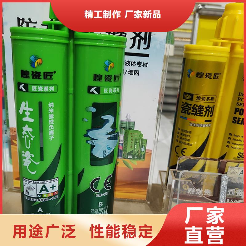 美缝剂PVC封边线厂家工艺先进