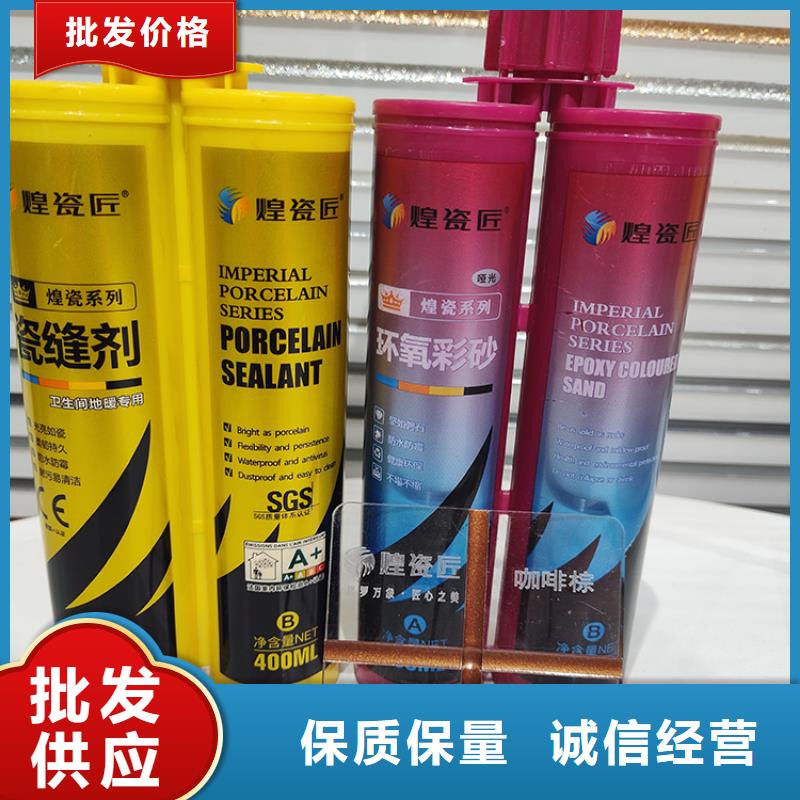 美缝剂PVC封边线厂家工艺先进