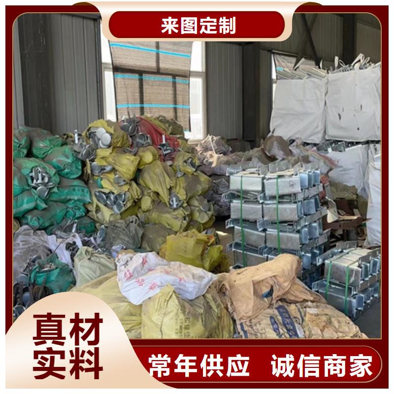 桥梁防撞护栏视频-桥梁防撞护栏-内蒙古包头市乌兰察布|阿拉善|乌海|通辽周边厂家