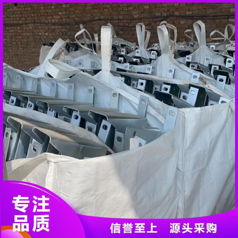 桥梁防撞护栏视频-桥梁防撞护栏-内蒙古包头市乌兰察布|阿拉善|乌海|通辽周边厂家