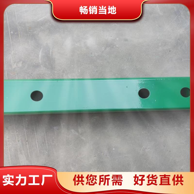 桥梁防撞护栏视频-桥梁防撞护栏_贵州省遵义市市场覆盖汇川|凤冈|贵阳|黔西南|黔东南|安顺|黔南|毕节等