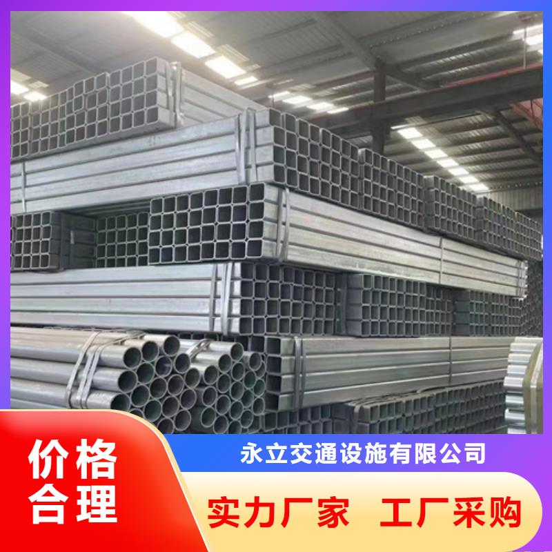 桥梁防撞护栏视频-桥梁防撞护栏_贵州省遵义市市场覆盖汇川|凤冈|贵阳|黔西南|黔东南|安顺|黔南|毕节等