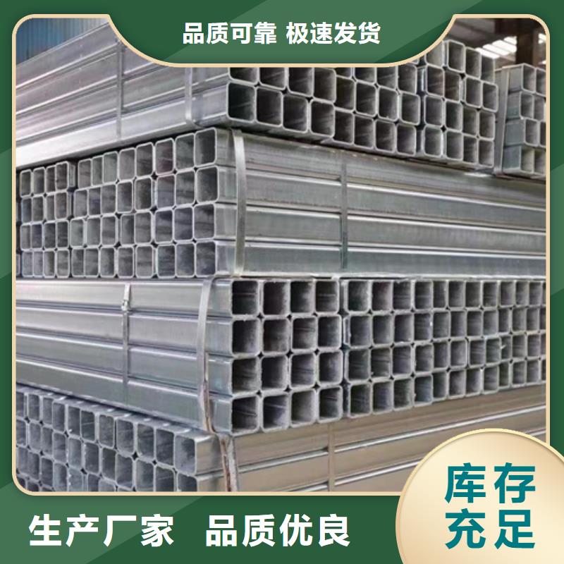桥梁防撞护栏视频-桥梁防撞护栏_贵州省遵义市市场覆盖汇川|凤冈|贵阳|黔西南|黔东南|安顺|黔南|毕节等
