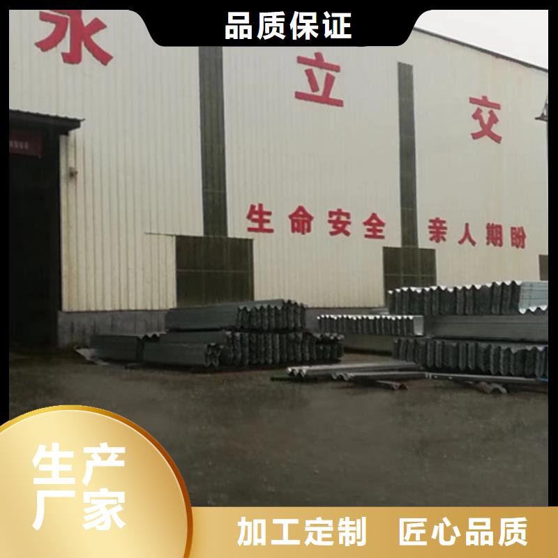 桥梁防撞护栏视频-桥梁防撞护栏_贵州省遵义市市场覆盖汇川|凤冈|贵阳|黔西南|黔东南|安顺|黔南|毕节等