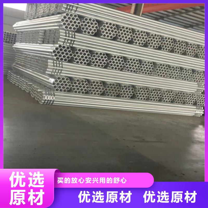 桥梁防撞护栏视频-桥梁防撞护栏_贵州省遵义市市场覆盖汇川|凤冈|贵阳|黔西南|黔东南|安顺|黔南|毕节等