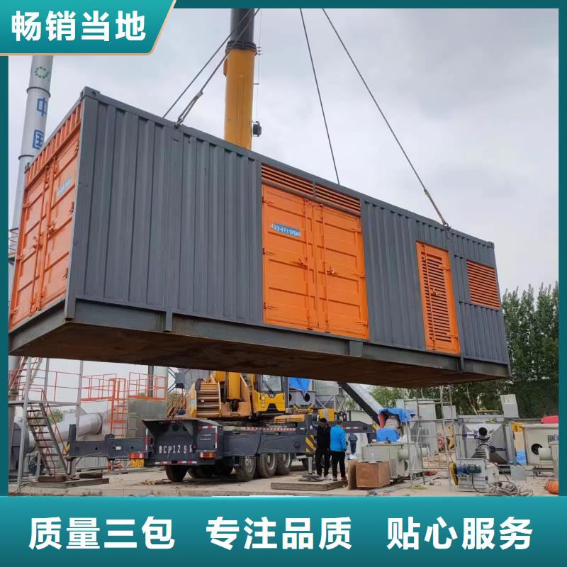 100-2000KW10KV高压发电机出租安心购