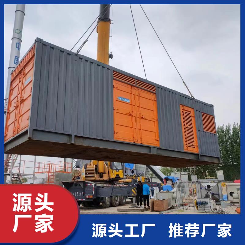 100-2000KW,哪里有发电机出租多种规格供您选择