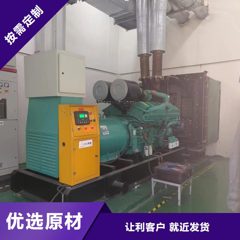 100-2000KW200KW发电车租赁厂家售后完善