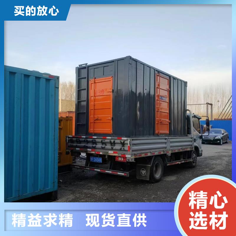 100-2000KW_300KW发电机租赁专注产品质量与服务