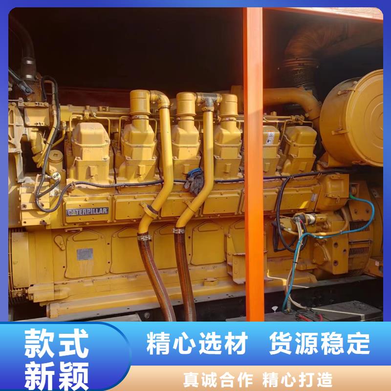 100-2000KW_发电机出租型号全价格低