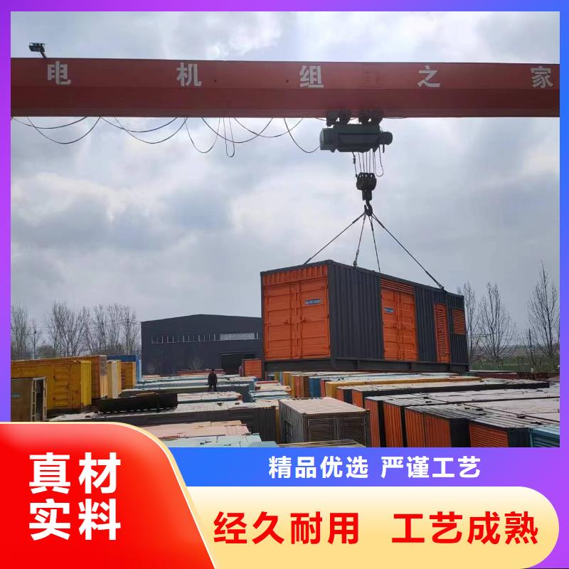100-2000KW_发电机出租型号全价格低