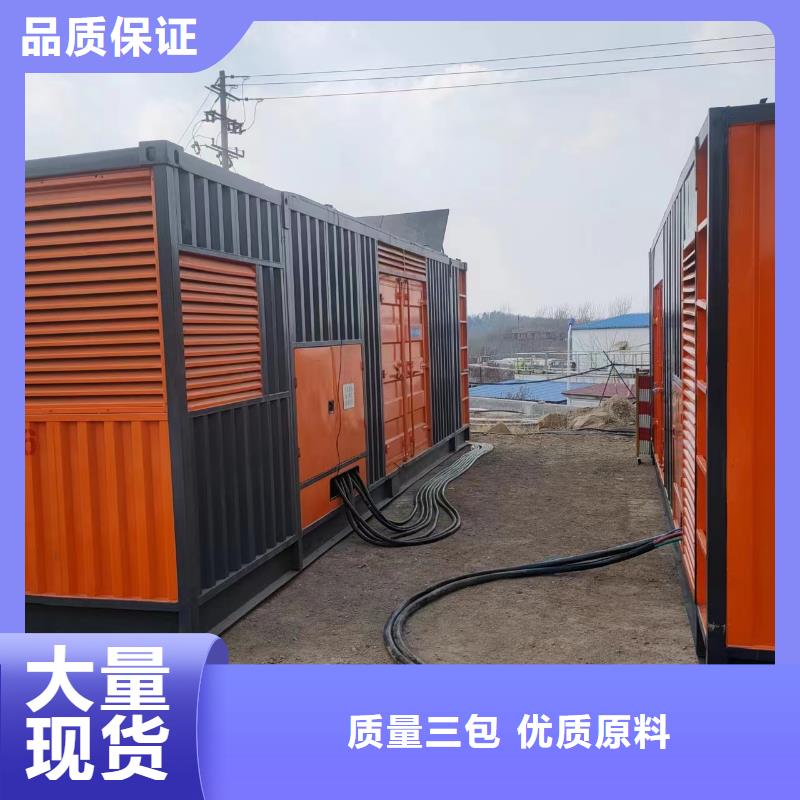 100-2000KW35千伏高压发电机出租送货上门
