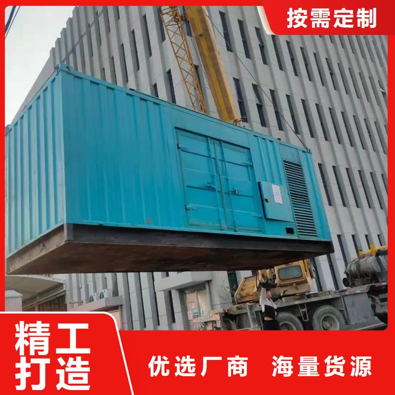 100-2000KW200KW发电车租赁厂家售后完善
