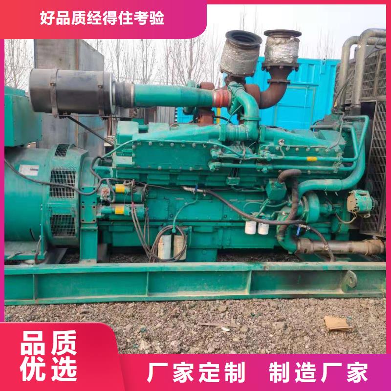 100-2000KW,哪里有发电机出租多种规格供您选择
