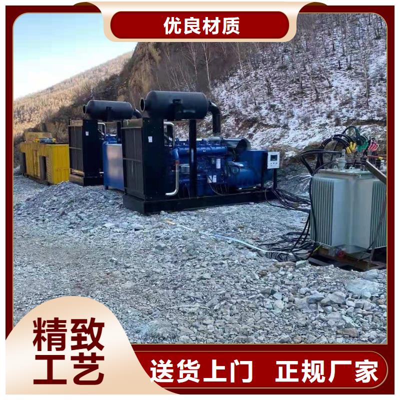 100-2000KW_发电机出租型号全价格低