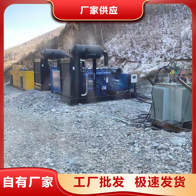 100-2000KW200KW发电车租赁厂家售后完善