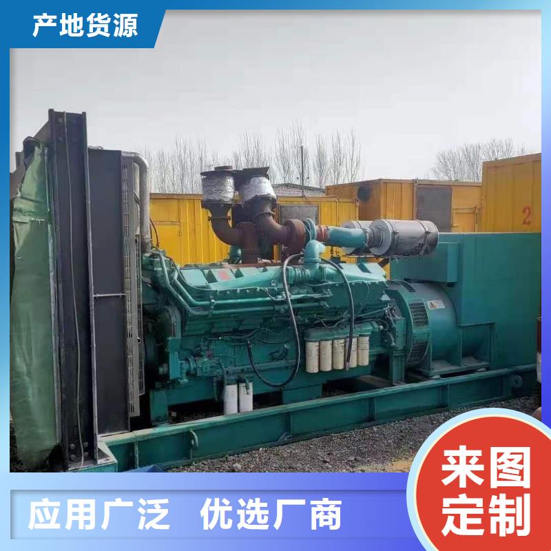 100-2000KW35千伏高压发电机出租送货上门