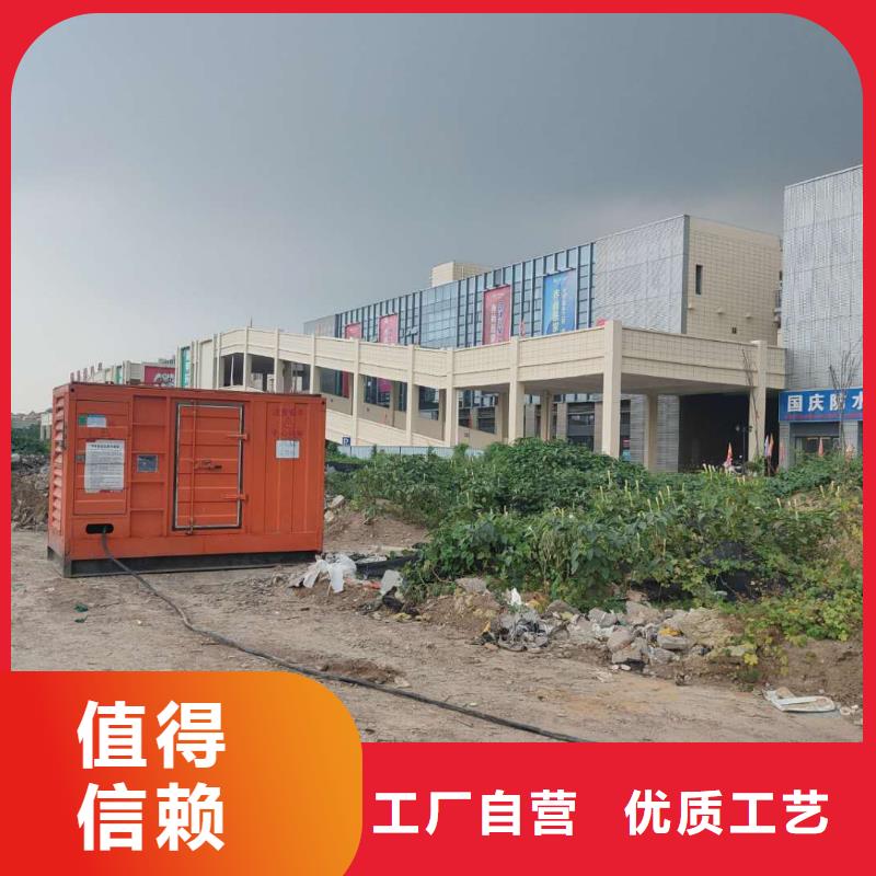 100-2000KW35千伏高压发电机出租送货上门