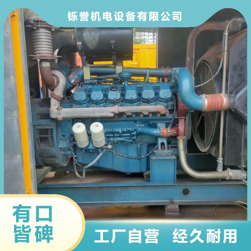 100-2000KW_发电机出租型号全价格低