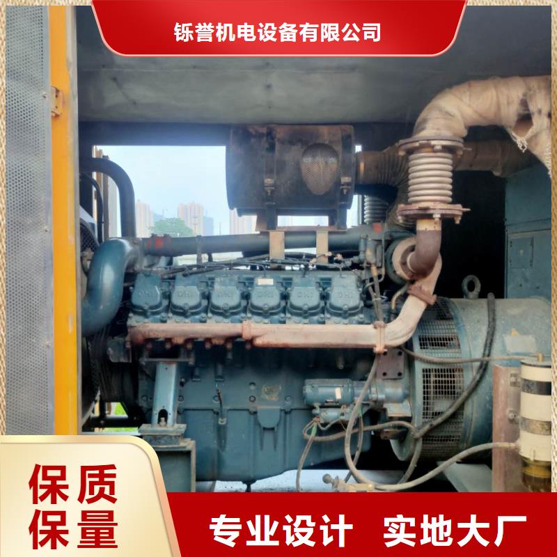 100-2000KW_发电机出租型号全价格低