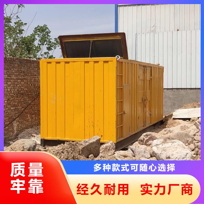 100-2000KW200KW发电车租赁厂家售后完善