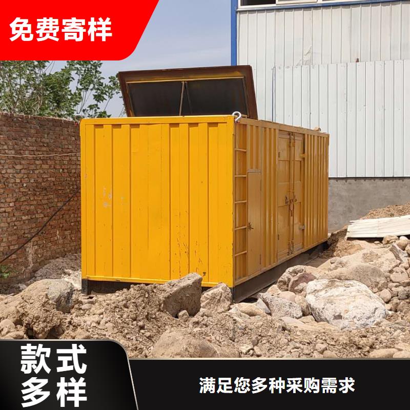 100-2000KW_发电机出租型号全价格低