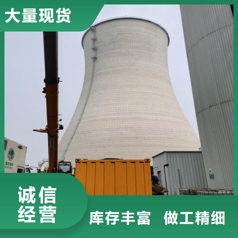 100-2000KW200KW发电车租赁厂家售后完善