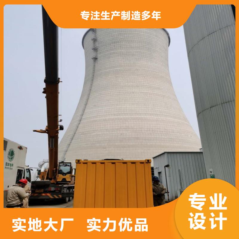 100-2000KW_发电机出租型号全价格低