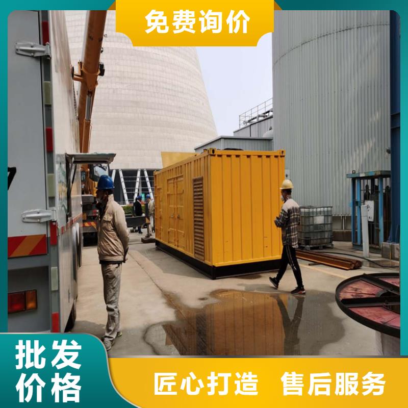 100-2000KW200KW发电车租赁厂家售后完善