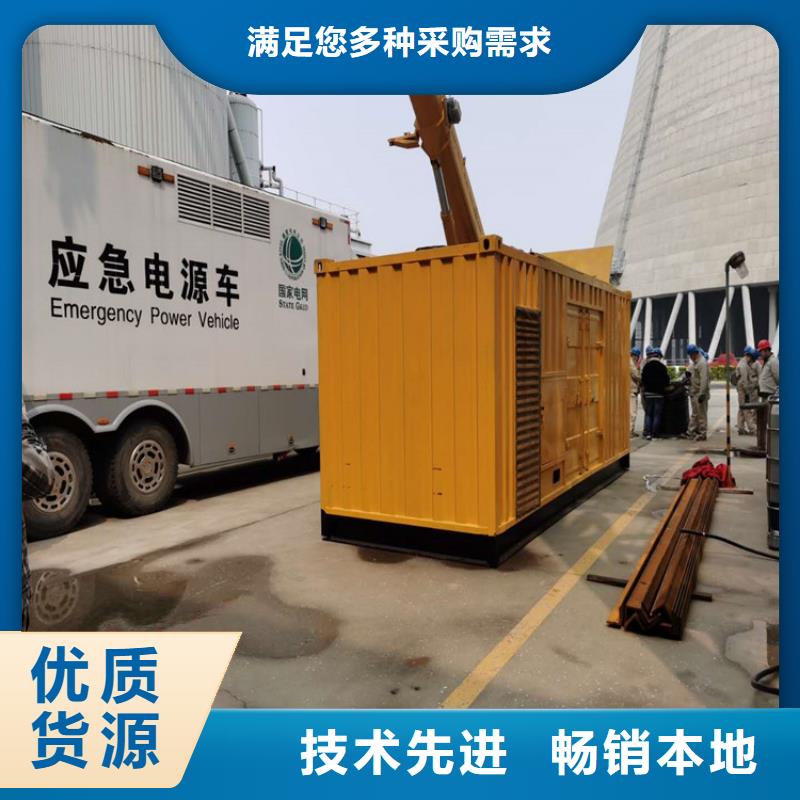 100-2000KW_发电机出租型号全价格低