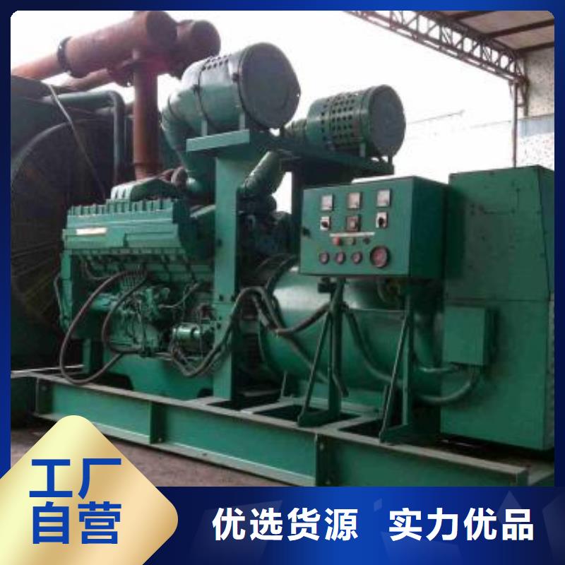 100-2000KW200KW发电车租赁厂家售后完善