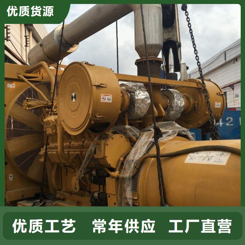 100-2000KW200KW发电车租赁厂家售后完善