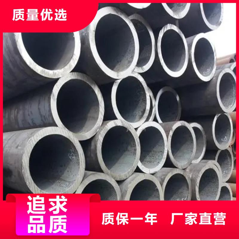 冷拉圆钢视频-淳化|秦都|榆林|安康|商洛|延安|汉中|西安冷拉圆钢生产经验丰富-联众物资(咸阳市分公司)