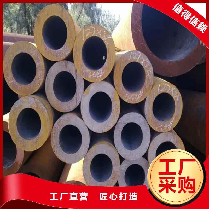 冷拉圆钢视频-淳化|秦都|榆林|安康|商洛|延安|汉中|西安冷拉圆钢生产经验丰富-联众物资(咸阳市分公司)