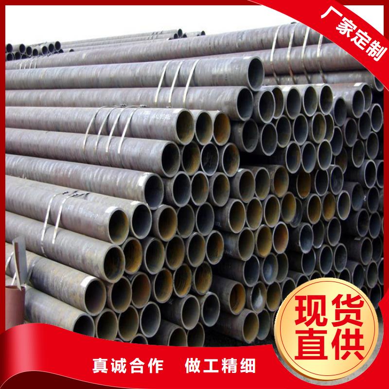 冷拉圆钢视频-淳化|秦都|榆林|安康|商洛|延安|汉中|西安冷拉圆钢生产经验丰富-联众物资(咸阳市分公司)