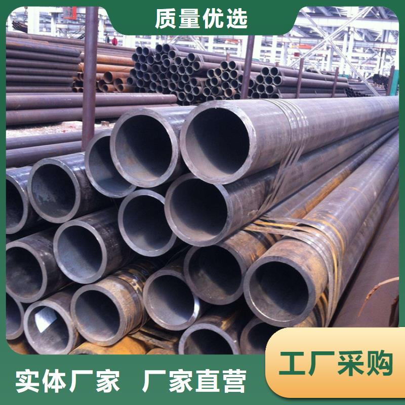 冷拉圆钢视频-淳化|秦都|榆林|安康|商洛|延安|汉中|西安冷拉圆钢生产经验丰富-联众物资(咸阳市分公司)